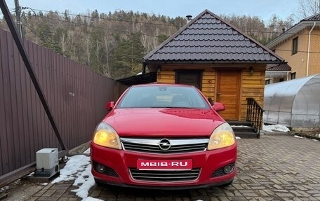 Opel Astra H, 2011 год, 650 000 рублей, 1 фотография