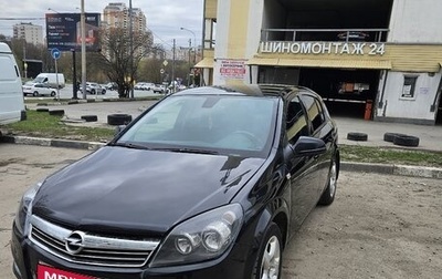 Opel Astra H, 2012 год, 479 000 рублей, 1 фотография