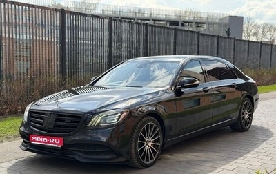 Mercedes-Benz Maybach S-Класс, 2017 год, 3 850 000 рублей, 1 фотография