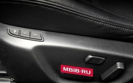 Mazda 6, 2017 год, 2 350 000 рублей, 24 фотография