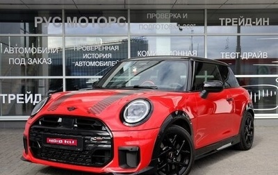 MINI Hatch, 2024 год, 4 000 000 рублей, 1 фотография