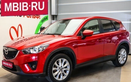 Mazda CX-5 II, 2014 год, 1 950 000 рублей, 1 фотография