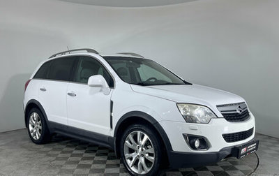 Opel Antara I, 2013 год, 950 000 рублей, 1 фотография