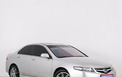 Honda Accord VII рестайлинг, 2007 год, 949 000 рублей, 1 фотография