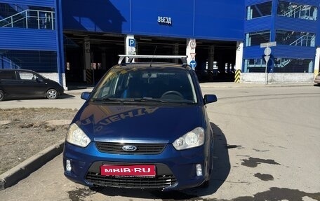 Ford C-MAX I рестайлинг, 2007 год, 400 000 рублей, 1 фотография