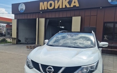 Nissan Qashqai, 2016 год, 1 900 000 рублей, 1 фотография
