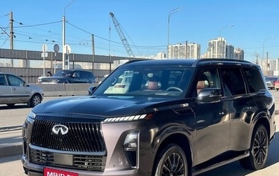 Infiniti QX80, 2025 год, 16 000 000 рублей, 1 фотография