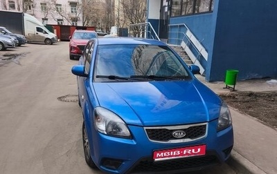 KIA Rio II, 2010 год, 490 000 рублей, 1 фотография