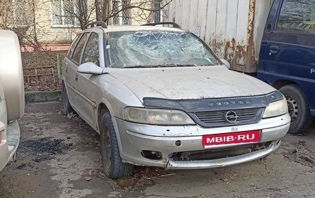 Opel Vectra B рестайлинг, 1999 год, 70 000 рублей, 1 фотография
