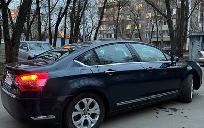 Citroen C5 II, 2009 год, 550 000 рублей, 1 фотография
