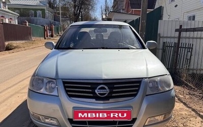 Nissan Almera Classic, 2007 год, 420 000 рублей, 1 фотография