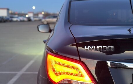 Hyundai Solaris II рестайлинг, 2014 год, 950 000 рублей, 1 фотография