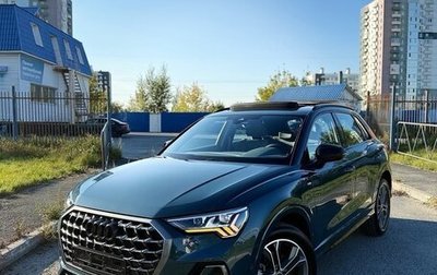 Audi Q3, 2022 год, 2 400 000 рублей, 1 фотография