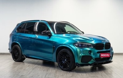 BMW X5, 2017 год, 3 699 000 рублей, 1 фотография