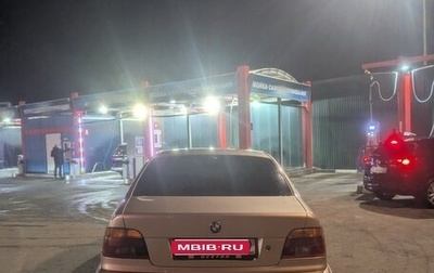 BMW 5 серия, 1998 год, 790 000 рублей, 1 фотография