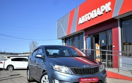 KIA Rio III рестайлинг, 2012 год, 899 000 рублей, 1 фотография