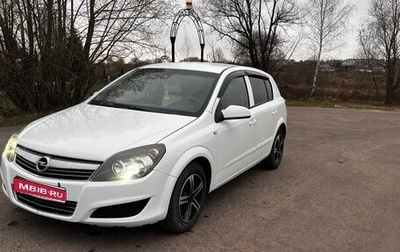 Opel Astra H, 2007 год, 600 000 рублей, 1 фотография