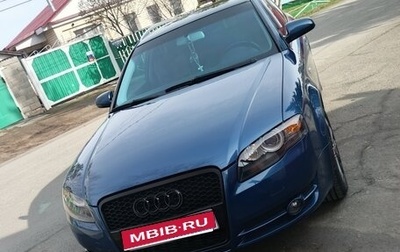 Audi A4, 2005 год, 835 000 рублей, 1 фотография