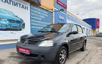 Renault Logan I, 2007 год, 420 000 рублей, 1 фотография