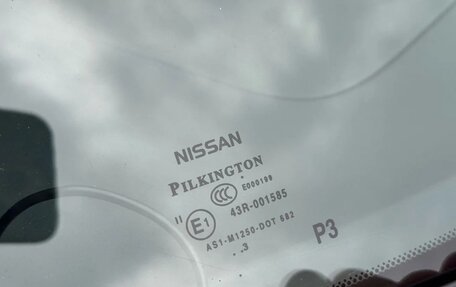 Nissan Juke II, 2013 год, 1 070 000 рублей, 14 фотография