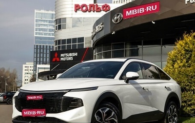 Haval F7x, 2026 год, 3 799 000 рублей, 1 фотография