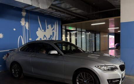 BMW 2 серия F22, 2016 год, 2 фотография