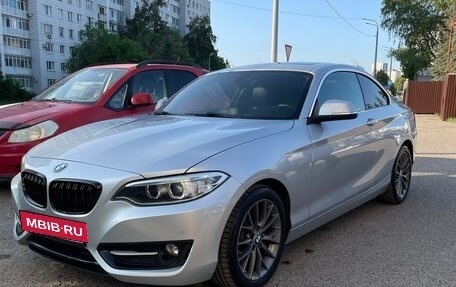 BMW 2 серия F22, 2016 год, 21 фотография