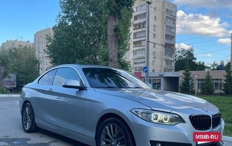 BMW 2 серия F22, 2016 год, 23 фотография