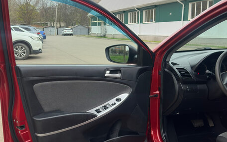 Hyundai Solaris II рестайлинг, 2013 год, 899 999 рублей, 9 фотография