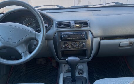 Mitsubishi Galant VIII, 2001 год, 220 000 рублей, 5 фотография