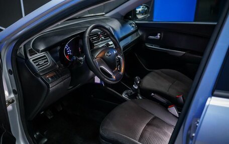 KIA Rio III рестайлинг, 2015 год, 755 000 рублей, 11 фотография