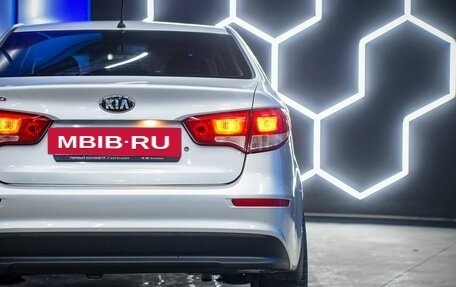 KIA Rio III рестайлинг, 2015 год, 755 000 рублей, 16 фотография