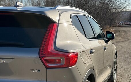 Volvo XC40 I, 2021 год, 3 450 000 рублей, 7 фотография