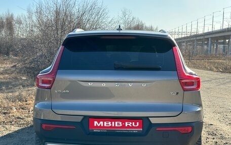 Volvo XC40 I, 2021 год, 3 450 000 рублей, 8 фотография