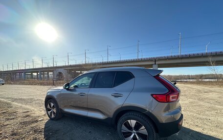 Volvo XC40 I, 2021 год, 3 450 000 рублей, 10 фотография