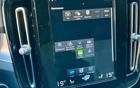 Volvo XC40 I, 2021 год, 3 450 000 рублей, 17 фотография