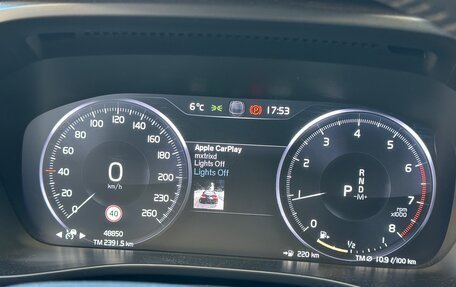 Volvo XC40 I, 2021 год, 3 450 000 рублей, 20 фотография