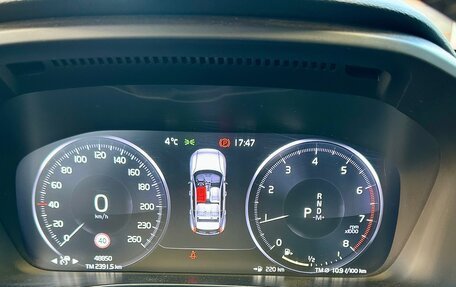 Volvo XC40 I, 2021 год, 3 450 000 рублей, 16 фотография