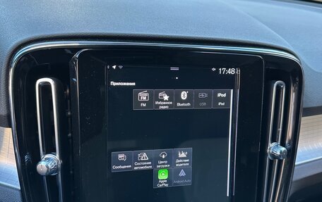 Volvo XC40 I, 2021 год, 3 450 000 рублей, 18 фотография