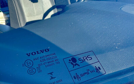 Volvo XC40 I, 2021 год, 3 450 000 рублей, 27 фотография