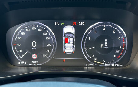 Volvo XC40 I, 2021 год, 3 450 000 рублей, 30 фотография