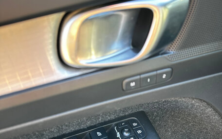 Volvo XC40 I, 2021 год, 3 450 000 рублей, 25 фотография