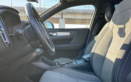 Volvo XC40 I, 2021 год, 3 450 000 рублей, 26 фотография