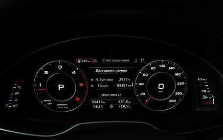 Audi Q7, 2019 год, 5 780 000 рублей, 12 фотография