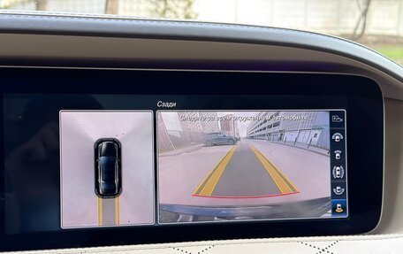 Mercedes-Benz Maybach S-Класс, 2017 год, 3 850 000 рублей, 20 фотография