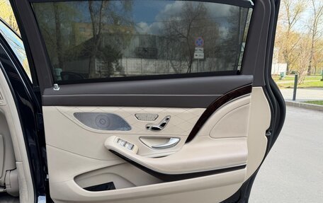 Mercedes-Benz Maybach S-Класс, 2017 год, 3 850 000 рублей, 30 фотография