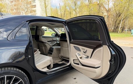 Mercedes-Benz Maybach S-Класс, 2017 год, 3 850 000 рублей, 29 фотография