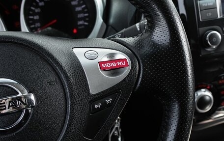 Nissan Juke II, 2012 год, 1 000 000 рублей, 15 фотография