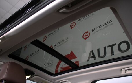 BMW X5, 2025 год, 10 000 000 рублей, 20 фотография