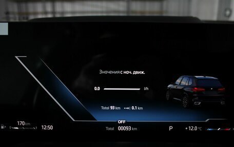 BMW X5, 2025 год, 10 000 000 рублей, 21 фотография